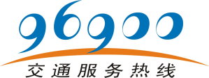 96900ٷ
